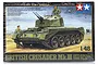 Tamiya 1/48 scale British Crusader Mk.III Anti-Aircraft tank plastic model kit box art showing a painted tank and soldiers.