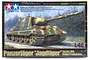 Tamiya 1/48 scale Jagdtiger Early Production plastic model kit box art showing a camouflaged tank destroyer in a forest setting.