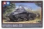 Tamiya 1/48 scale German Sd.Kfz.232 8-wheeled heavy armored car plastic model kit box art.