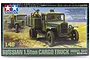 Tamiya 1/48 scale Russian 1.5 Ton Cargo Truck (1941) model kit box art showing a green military truck with soldiers in a field.
