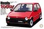 Packaging illustration of a red Honda Today G model car against a white background with specifications text.