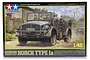 Tamiya 1/48 scale German Horch Type 1a transport truck plastic model kit box art showing a painted illustration of the vehicle with soldiers.