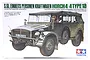 Tamiya 1/35 scale model kit box art for the German Horch 4x4 Type 1a military vehicle, featuring an illustration of the olive green truck with a driver.