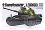 Tamiya 1/35 scale German Leopard tank plastic model kit box art showing a detailed illustration of the tank with a commander figure.