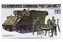 Tamiya 1/35 scale U.S. M577 Armoured Command Post Car model kit box art showing the vehicle and soldiers.