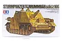 Tamiya 1/35 German Sturmpanzer IV Brummbar (Sd.Kfz.166) Scaled Plastic Model Kit 35077