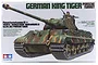 Tamiya 1/35 scale German King Tiger Porsche Turret model kit box art showing a camouflaged tank with a commander figure.