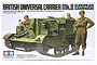 Tamiya 1/35 scale British Universal Carrier Mk.II model kit box art featuring an illustration of the vehicle and soldiers.