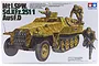 Tamiya 1/35 German Mti.SPW. Ausf.D Half-Track (Sd.Kfz.251/1) Scaled Plastic Model Kit 35195
