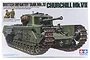 Tamiya 1/35 British Churchill (Mk.VII) Infantry Tank Scaled Plastic Model Kit 35210