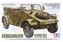 Tamiya 1/35 scale German Kubelwagen Type 82 plastic model kit box art showing a camouflaged military vehicle with a driver figure.