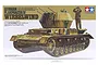 Tamiya 1/35 scale German Flakpanzer IV Wirbelwind model kit box art featuring an illustration of the anti-aircraft tank with a soldier.