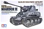 Box art for Tamiya 1/35 scale German Marder III M tank destroyer model kit, showing an illustration of the vehicle against a white background.