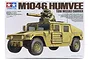 Tamiya 1/35 scale M1046 Humvee TOW Missile Carrier plastic model kit box art showing a tan military vehicle with a missile launcher.