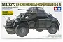 Tamiya 1/35 scale Sd.Kfz. 222 German armoured car model kit box art featuring an illustration of the vehicle.