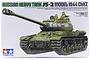 Tamiya 1/35 scale Russian JS-2 Model 1944 ChKZ tank plastic model kit box art showing a green tank with two crew members.