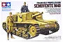 Box art for Tamiya 1/35 scale Italian Semovente M40 self-propelled gun model kit, featuring an illustration of the tank and two soldiers.