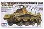 Tamiya 1/35 scale model kit box art for the German Sd.Kfz. 232 Afrika Korps 8-wheeled heavy armoured car.