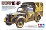 Box art for Tamiya 1/35 scale British 10HP Light Utility Car model kit showing a painted illustration of the military vehicle with a driver.