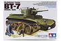 Tamiya 1/35 scale Russian BT-7 Model 1935 tank plastic model kit box art featuring an illustration of the tank and two soldiers.