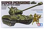 Tamiya 1/35 scale U.S. Super Pershing T26E4 tank model kit box art showing the tank with crew and infantry figures.