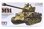 Tamiya 1/35 scale Israeli M51 tank plastic model kit box art featuring an illustration of the tank with crew members.