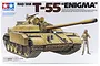 Box art for Tamiya 1/35 scale Iraqi T-55 Enigma tank model kit, featuring an illustration of the tank and a crew member.