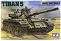 Box art for Tamiya 1/35 scale Israeli Tiran 5 tank model kit, featuring an illustration of the tank with two crew members in a desert setting.