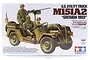 Tamiya 1/35 scale U.S. M151A2 Ford Utility Truck model kit box art featuring a military vehicle with three soldiers and a machine gun.