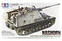 Tamiya 1/35 scale German Nashorn anti-tank gun model kit box art featuring a detailed illustration of the vehicle in winter camouflage.