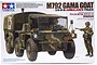 Tamiya 1/35 scale M792 Gama Goat U.S. 6x6 Ambulance Truck plastic model kit box art showing the vehicle and a soldier.