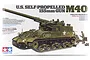 Tamiya 1/35 scale U.S. M40 155mm Self-Propelled Gun plastic model kit box art showing the assembled vehicle and crew figures.