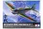 Tamiya 1/32 scale Mitsubishi A6M5 Zero Fighter model kit box art showing a green Zero fighter plane in flight against a cloudy blue sky.
