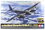 Tamiya 1/32 scale de Havilland Mosquito FB Mk.VI plastic model kit box art showing a painted illustration of the aircraft in flight.