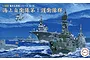 Product box art for Fujimi 1/3000 JMSDF Escort Flotilla 1 scale plastic model kit, featuring an illustration of naval ships at sea.