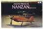 Tamiya 1/72 scale Aichi M6A1-K Nanzan model aircraft kit box art showing two finished models on a dark background.