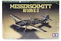 Tamiya 1/72 Messerschmitt Bf109 E-3 Fighter Scaled Plastic Model Kit 60750