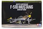 Tamiya 1/72 scale North American F-51D Mustang Korean War plastic model kit box art showing a silver fighter plane with shark mouth nose art.