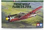 Tamiya 1/72 scale Focke-Wulf Fw190 D-9 JV44 plastic model kit box featuring an illustration of the aircraft in flight over a landscape.