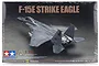 Tamiya 1/72 F-15E Strike Eagle Jet Scaled Plastic Model Kit 60783