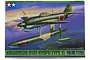 Tamiya 1/48 scale Kawanishi N1K1 Kyofu Type 11 model kit box art featuring a green seaplane flying over a coastline at sunset.