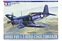 Tamiya 1/48 scale Chance Vought F4U-1/2 Bird Cage Corsair model kit box art showing a dark blue fighter plane flying over a landscape.