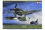 Tamiya 1/48 scale Aichi M6A1 Seiran model kit box art featuring an illustration of the seaplane flying over a submarine.