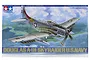 Tamiya 1/48 scale Douglas A-1H Skyraider model kit box art featuring a painted illustration of the aircraft flying over a coastline.
