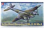 Tamiya 1/48 scale de Havilland Mosquito FB Mk.VI/NF Mk.II plastic model kit box art showing a painted illustration of the aircraft in flight.
