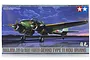 Tamiya 1/48 scale Nakajima J1N1-Sa Gekko Type 11 Kou Irving model kit box art showing a green twin-engine night fighter aircraft on a runway.