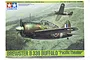 Tamiya 1/48 scale Brewster B-339 Buffalo Pacific Theater model kit box art showing two fighter planes flying over a jungle landscape.