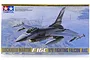 Tamiya 1/48 scale Lockheed Martin F-16C Fighting Falcon model kit box art featuring an F-16 flying over the Golden Gate Bridge.