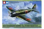 Tamiya 1/48 Mitsubishi A6M5/5a Zero Fighter Scaled Plastic Model Kit 61103