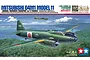Box art for Tamiya 1/48 scale Mitsubishi G4M1 Model 11 Admiral Yamamoto Transport plastic model kit, showing the aircraft flying over a tropical landscape.
